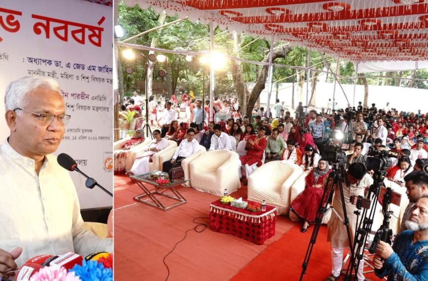 The current government is committed…