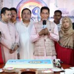 Ekushey TV played a courageous&hellip;