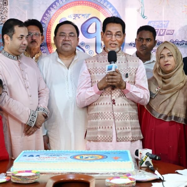 Ekushey TV played a courageous role in restoring democracy:&hellip;