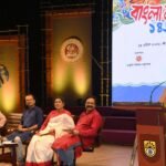 Government dedicates Bangla 1433 to&hellip;