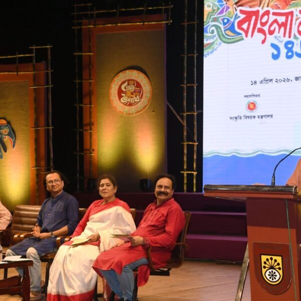 Government dedicates Bangla 1433 to country’s agricultural economy: Information&hellip;