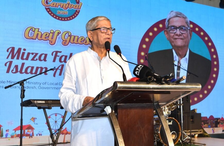 We want to work to eliminate poverty&hellip;