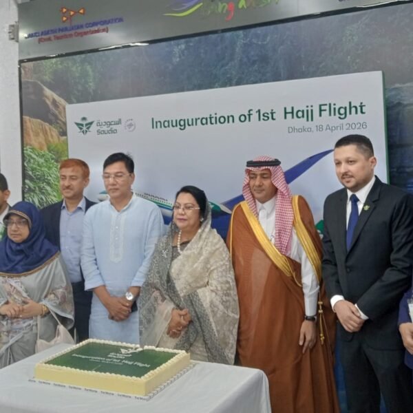 Civil Aviation and Tourism Minister Inaugurates Road to Makkah&hellip;