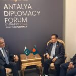 Bangladesh appreciates Pakistan’s role in&hellip;