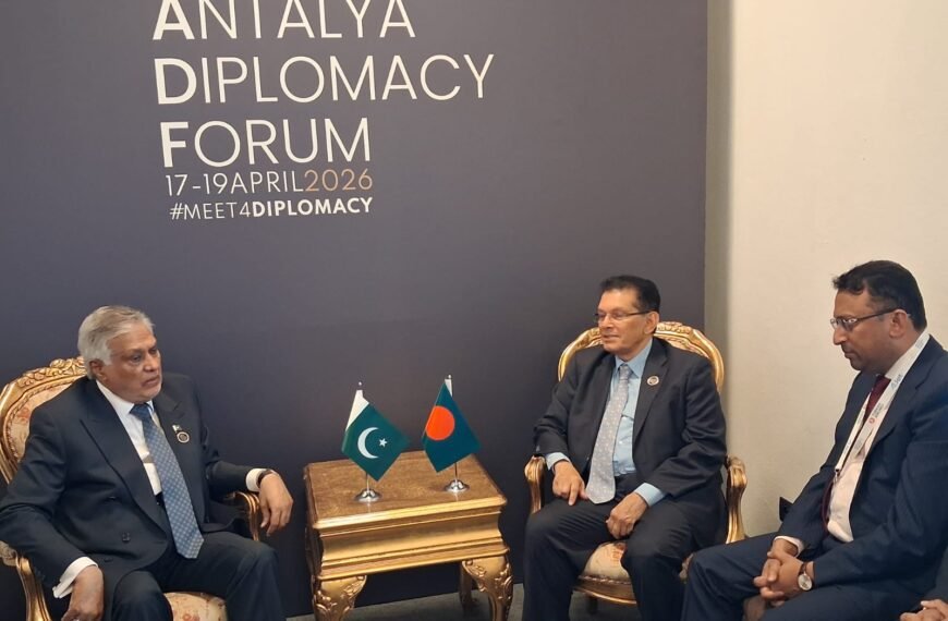 Bangladesh appreciates Pakistan’s role in&hellip;