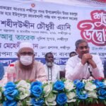 Canal excavation will continue to&hellip;