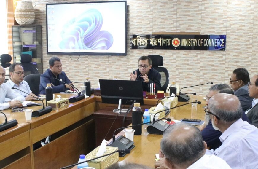 Business leaders meet with Commerce&hellip;