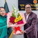 Bilkis Jahan Rimi joins as&hellip;