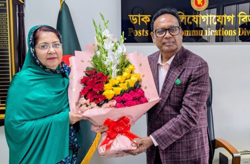 Bilkis Jahan Rimi joins as&hellip;