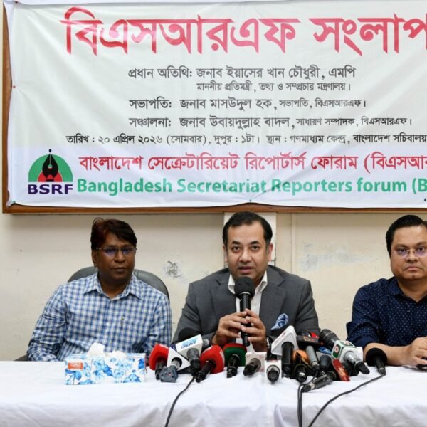 Government working to prevent misinformation and disinformation: State Minister&hellip;