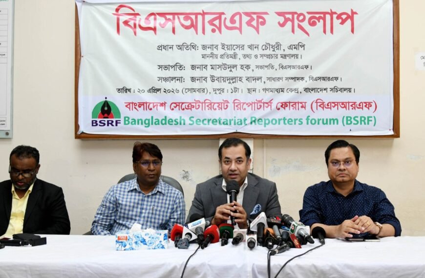 Government working to prevent misinformation&hellip;