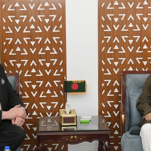 US Trade Representative to visit Dhaka to strengthen Bangladesh-US&hellip;