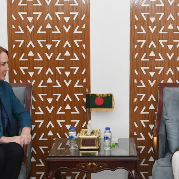 Commerce Minister calls for increasing Australian investment in Bangladesh
