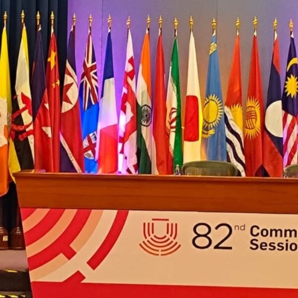 Fakir Mahbub Anam calls for strengthening regional cooperation for&hellip;