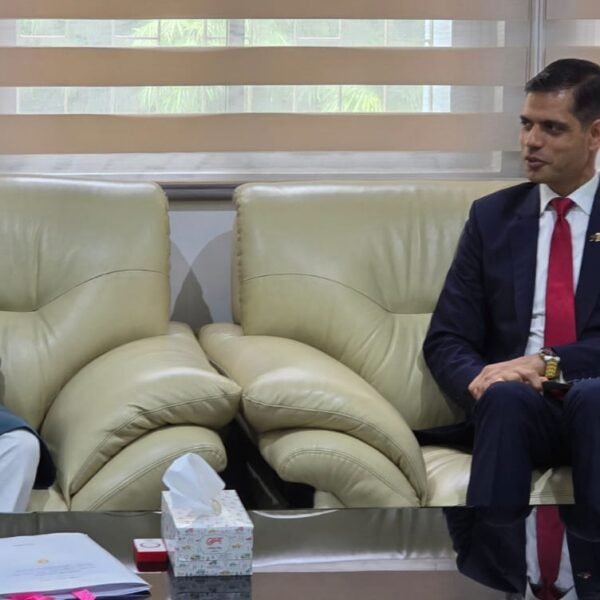 Meeting held to strengthen Bangladesh-Nepal industrial and investment cooperation