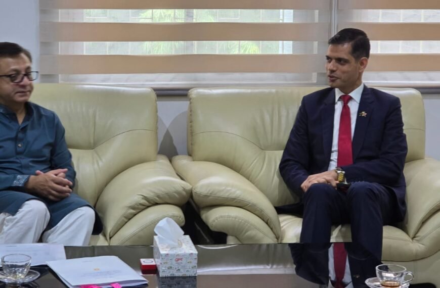 Meeting held to strengthen Bangladesh-Nepal&hellip;