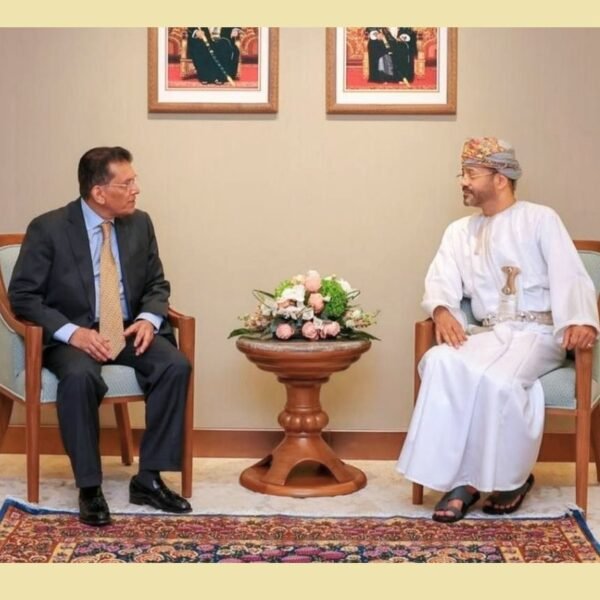 Bangladesh and Oman call for peaceful resolution of conflict&hellip;