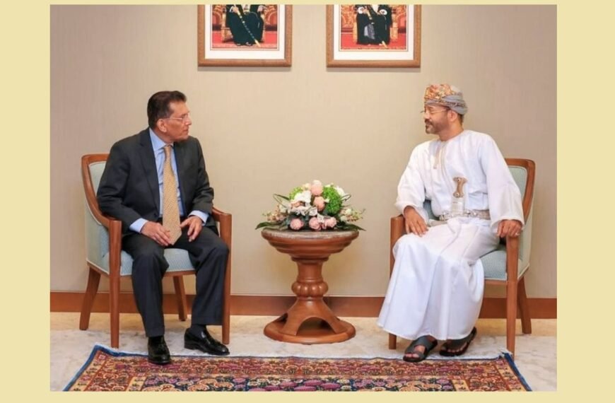 Bangladesh and Oman call for&hellip;