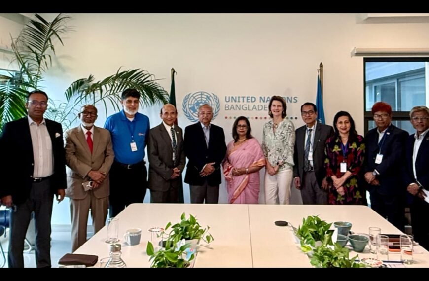 FBCCI, UN OCHA Explore Structured&hellip;