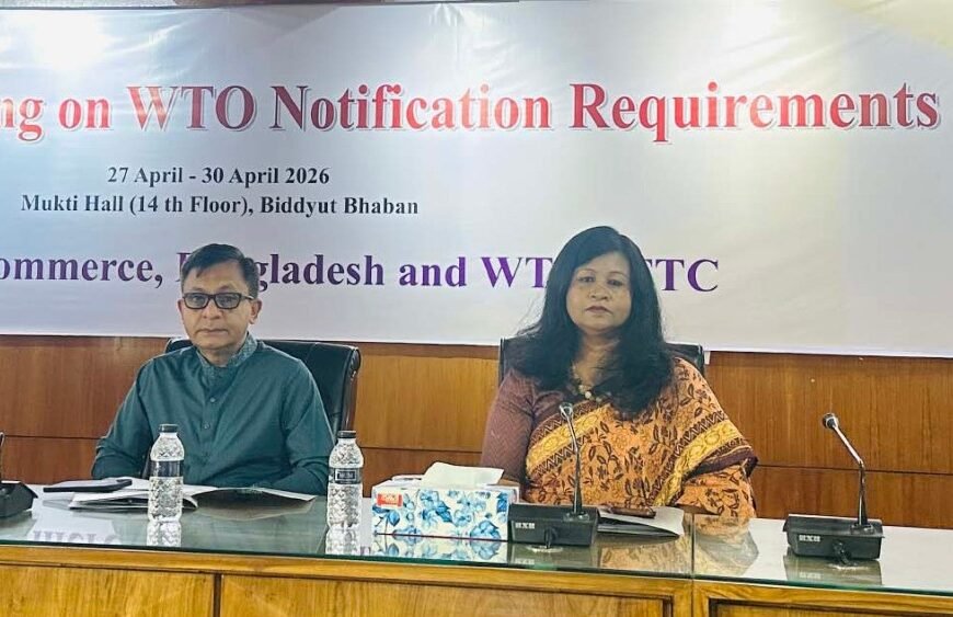 Commerce Minister emphasizes capacity building&hellip;