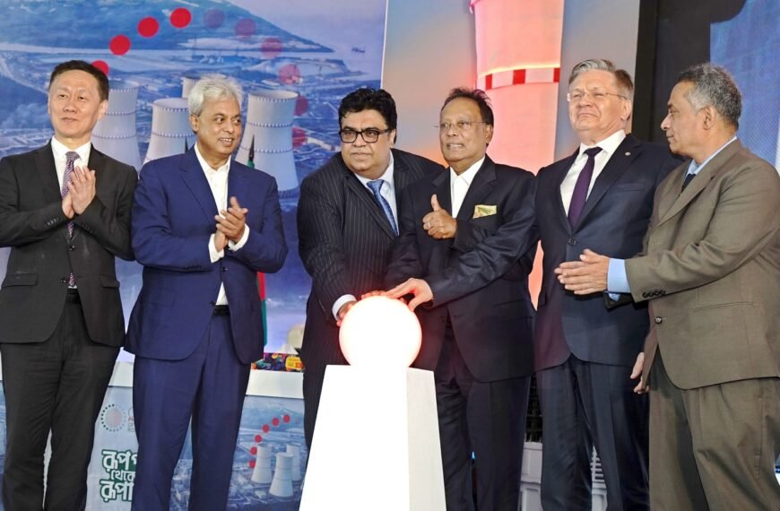 EU sees Bangladesh as a&hellip;