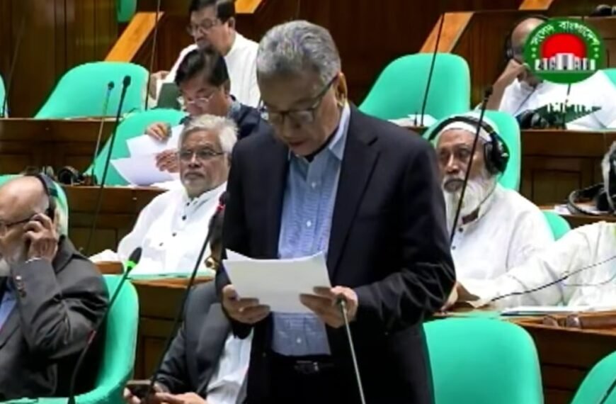 Government working on trillion dollar…