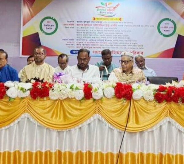 Government is taking steps to implement commitments: State Minister…