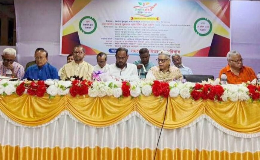 Government is taking steps to&hellip;