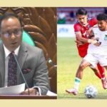 Deputy Speaker congratulates Bangladesh on SAFF Under-20 Championship final