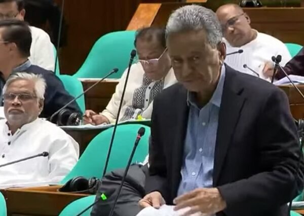 Bangladesh Bank (Amendment) Bill 2026 passed in Parliament