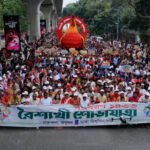 Baisakhi Shovajatra begins from DU…