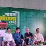 There is no alternative to&hellip;