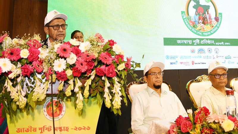 There is no alternative to&hellip;