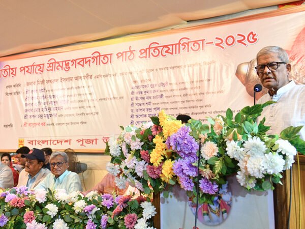 Local Government Minister urges everyone to unite to maintain&hellip;