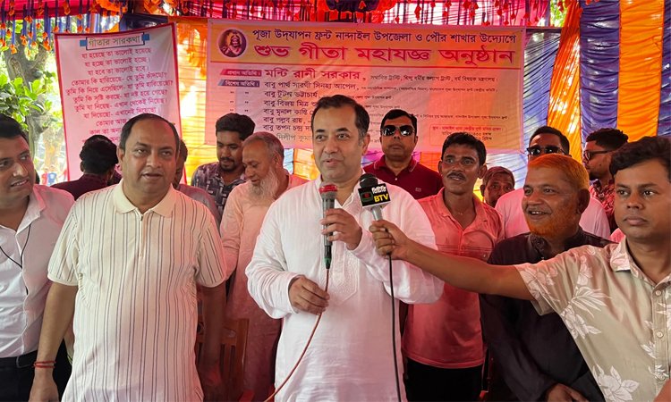 Bangladesh, a safe haven for&hellip;