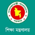 The news of the SSC&hellip;