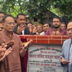 Government planning to launch health&hellip;