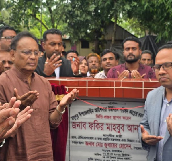 Government planning to launch health cards: Fakir Mahbub Anam