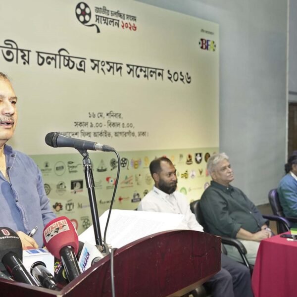 Film industry to be taken to new heights on&hellip;