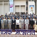 Prime Minister Tarique Rahman inaugurated&hellip;