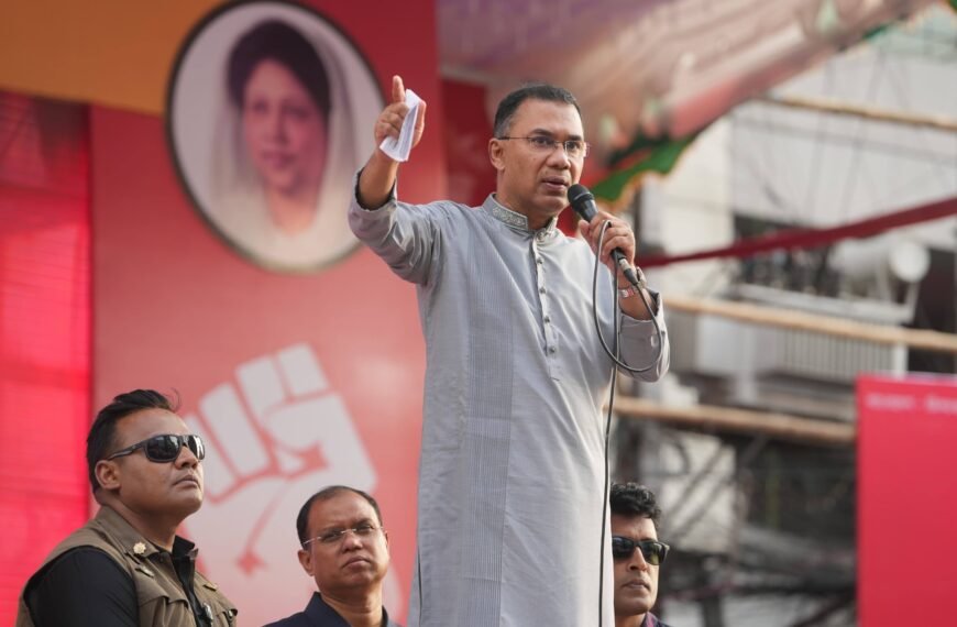 Prime Minister Tarique Rahman Calls&hellip;