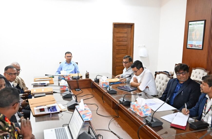 Prime Minister Tarique Rahman Holds&hellip;
