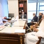 Bangladesh Waqf Administrator pays courtesy&hellip;