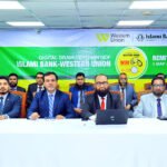 2 Islami Bank remittance customers&hellip;