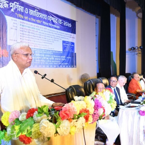Bangladesh is a country of religious harmony: Social Welfare&hellip;
