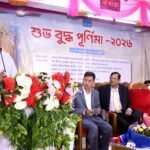 LGRD Minister Mirza Fakhrul Islam&hellip;