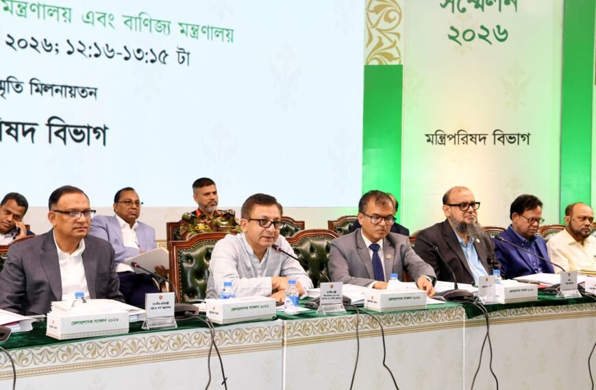 Government to revive industry, stabilize&hellip;