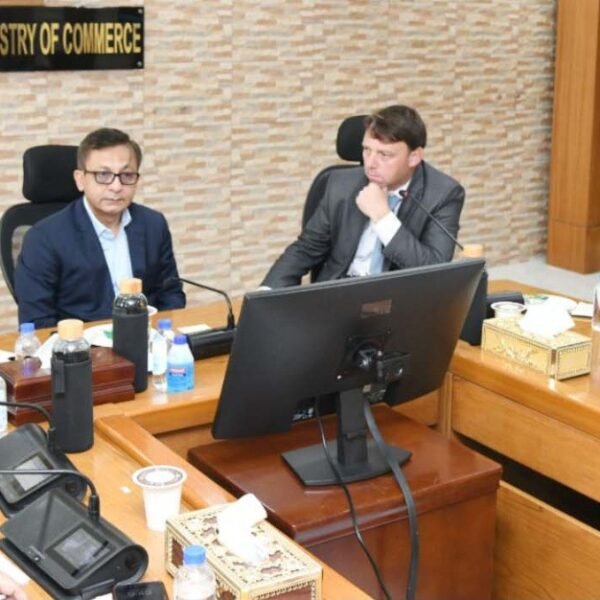 Commerce Minister stresses on using Bangladesh-US trade agreement for&hellip;