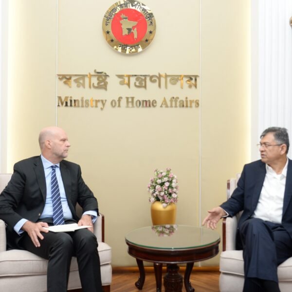 Home Minister seeks more active role of international community&hellip;