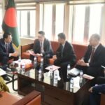 Bangladeshi universities want to move&hellip;